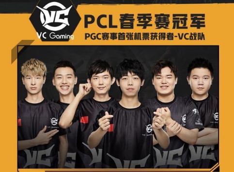 取得了两连 取得了两连