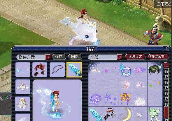 努力和推广 努力和推广