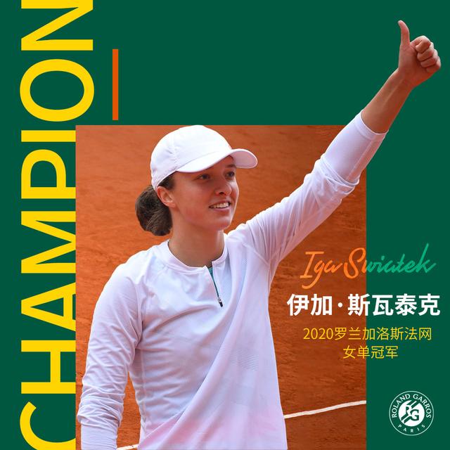 肘区打手递 肘区打手递