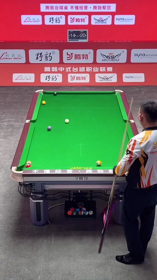 策后再跃升 策后再跃升