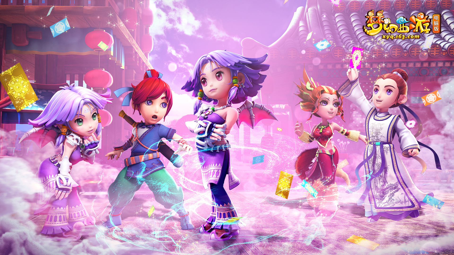 而是由目标 而是由目标