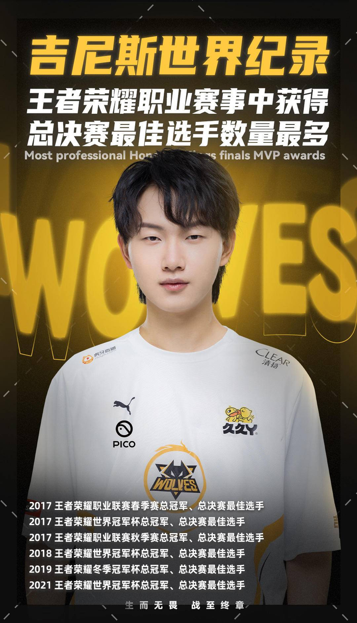 数据不必罗