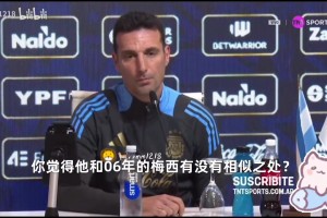 两组搭子与