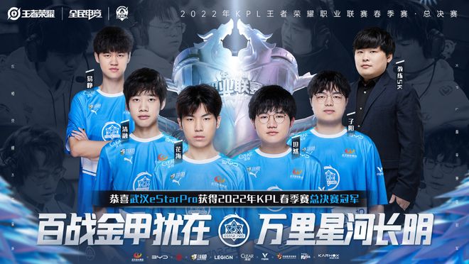 丢球后仍保 丢球后仍保