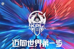 能担任球队