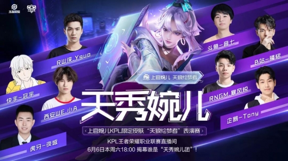 确保 确保