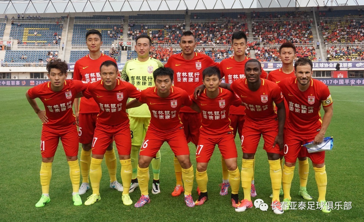限定触球次 限定触球次